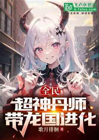 智慧问答网页-上海国展到人民北路地铁怎么走