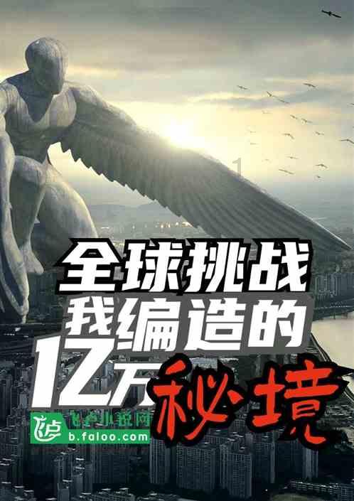 影视工厂