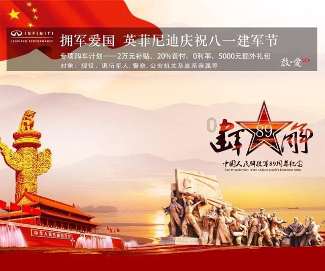 探索在哪看直播?—红迪网上的社区互动平台