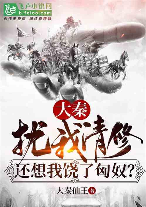嘉日单词